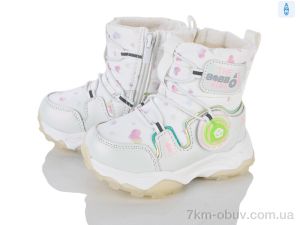 купить Xifa kids 8804-5C оптом