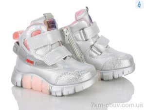 купить оптом Clibee-ShoSho P637A silver