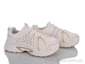 купить Бабочка-Mengfuna-AESD L5508-180 оптом