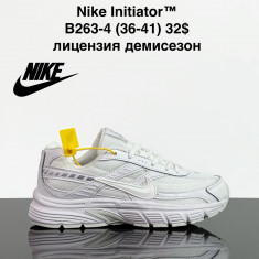 купить VAN B263-4 оптом