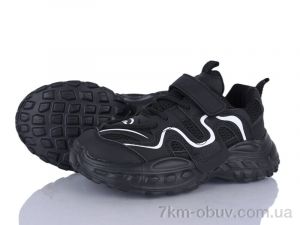 купить Xifa kids GY2527-3A оптом