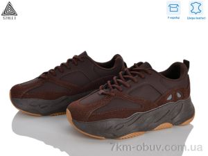 купить STILLI Group C50-21 шкіра оптом