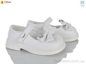 купить Clibee DB817-2 white оптом