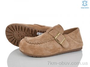 купить Loretta Y075-2 оптом