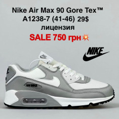 купить оптом FED A1238-7