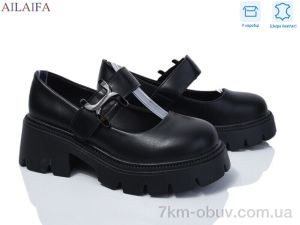 купить оптом Ailaifa HZ7-1