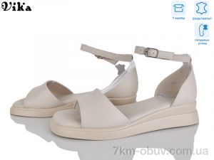 купить Vika B1000-4 оптом