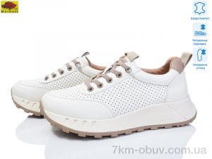 купить Mei De Li WKL52-8 оптом