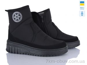 купить Paolla T8 чорний оптом