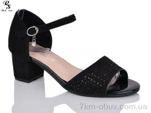 купить Red Sun BR705-38 оптом
