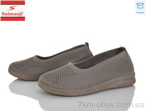 купить Saimaoji H103-7 оптом