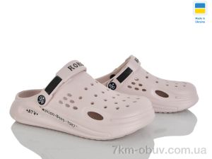 купить оптом Golden Lion 517-012