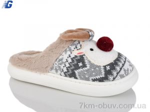 купить Navigator SB1679-5 оптом