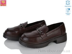 купить PLPS R161-10 оптом