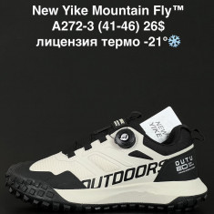 купить ANDA  A272-3 оптом