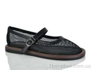 купить Loretta E703-1 оптом