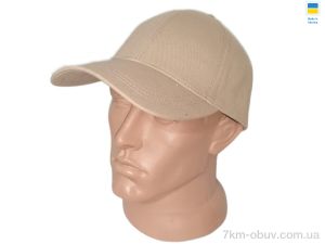 купить Mabi 0627 бежевий оптом