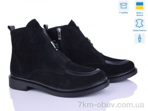 купить Ailinda 14141-1б оптом