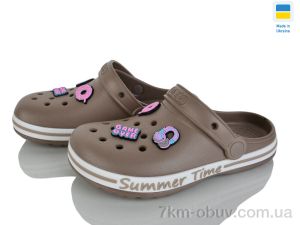 купить Golden Lion N328 беж оптом