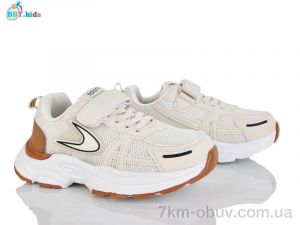 купить оптом BBT H750-3-8