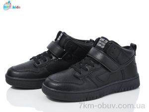 купить оптом BBT R303-3-3