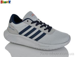 купить Sharif 2234-1 оптом