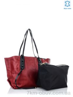 купить оптом YourStore 2893 bordo