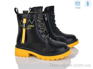 купить Victoria YD6040-6-43 оптом