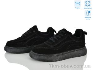 купить Jessica ZJ2324-7 оптом