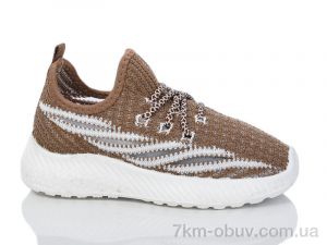 купить Xifa kids 552-010 оптом