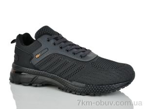 купить KMB A6607-5 оптом