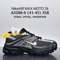 купить M.Shoes A3288-6 оптом