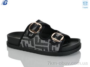 купить Navigator B26231-1 оптом