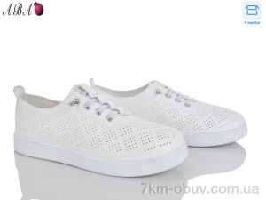 купить Aba 5-81-2 оптом