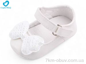 купить Comfort-baby 2362А оптом