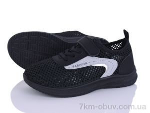 купить Blue Rama L511-3 оптом