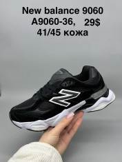купить Supo(BRAND) A9060-36 оптом