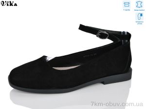 купить оптом VIKA-Limani-LULU C623-18