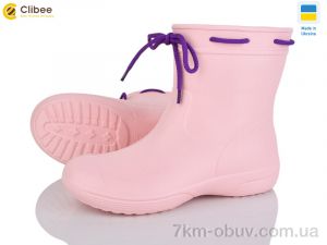 купить Clibee 119320 оптом