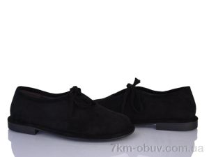купить Бабочка-Mengfuna-AESD 9563-54 оптом