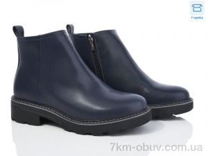 купить FG 3006-3 оптом