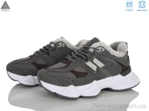 купить STILLI Group A0026-18 шкіра оптом