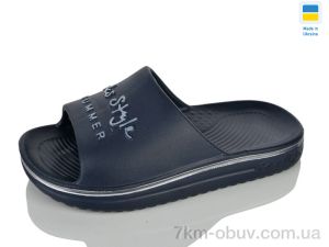 купить Lot Shoes N506(019) синій оптом