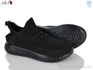 купить Aba KB015-1 black оптом