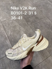 купить Supo(BRAND) B0101-2 оптом