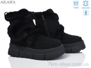 купить Ailaifa M069 black оптом