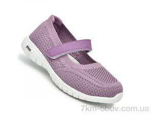 купить оптом TOM.M 65021K