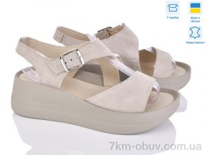 купить оптом Ailinda 9668-35