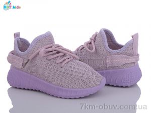 купить оптом BBT F81-2-13