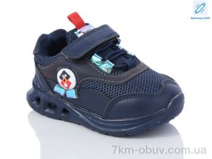 купить оптом Xifa kids A5229-1 LED